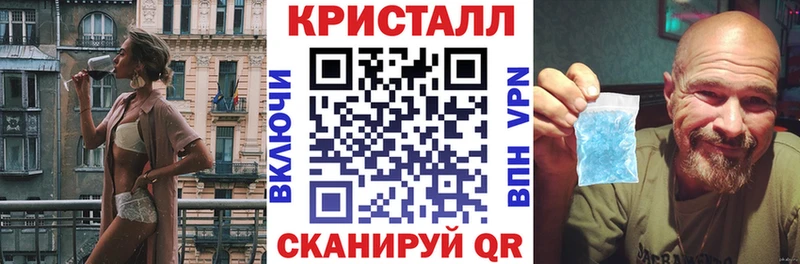 АМФ 97%  дарк нет как зайти  Заречный 