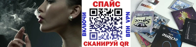 наркотики  Заречный  Бутират GHB 