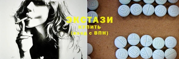 jwh Арсеньев
