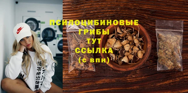 jwh Армянск