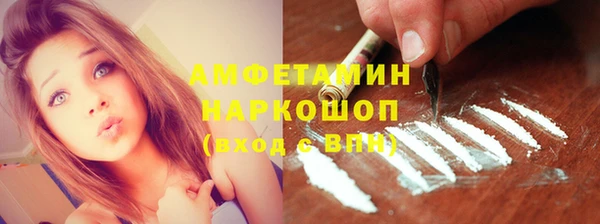 jwh Арсеньев