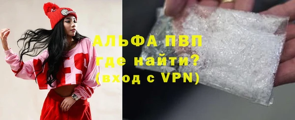 jwh Арсеньев