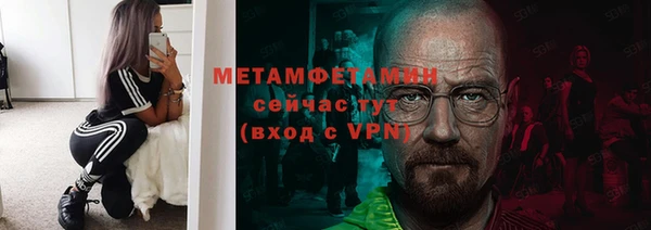 jwh Армянск