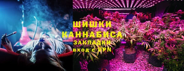 jwh Армянск