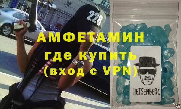 jwh Армянск