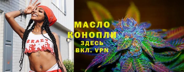 jwh Армянск