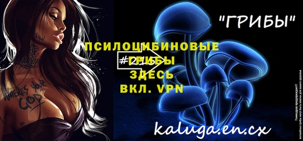 jwh Армянск