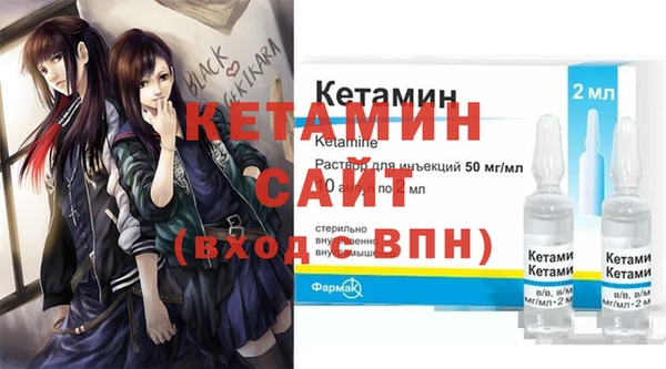 jwh Арсеньев