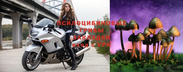 jwh Армянск