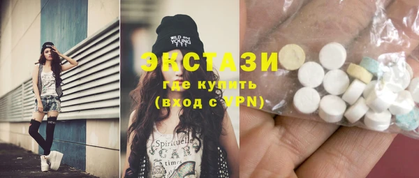 jwh Армянск