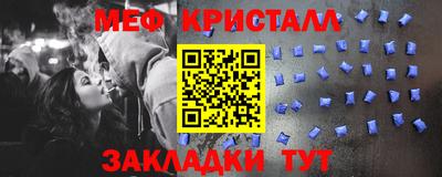 PSILOCYBIN Кизилюрт