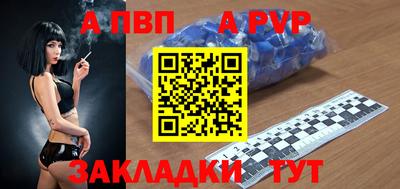 гашишное масло Кизляр
