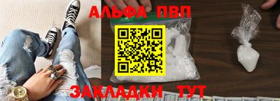 гашишное масло Кизляр