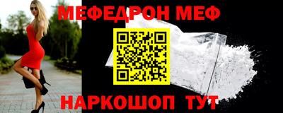 PSILOCYBIN Кизилюрт