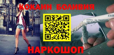 PSILOCYBIN Кизилюрт