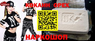 PSILOCYBIN Кизилюрт