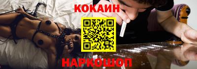 меф Керчь