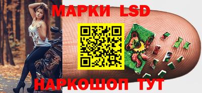 гашишное масло Кизляр