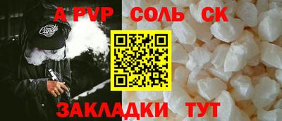 PSILOCYBIN Кизилюрт