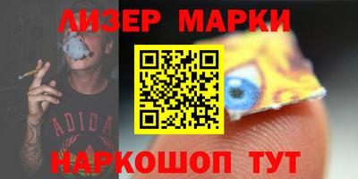 гашишное масло Кизляр