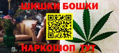 меф Керчь