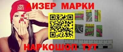 меф Керчь