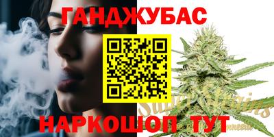 PSILOCYBIN Кизилюрт