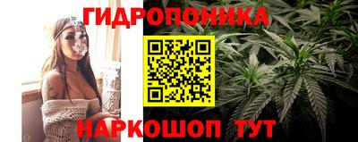 меф Керчь