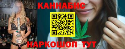 меф Керчь