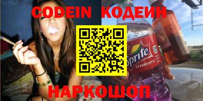 PSILOCYBIN Кизилюрт