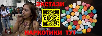 гашишное масло Кизляр