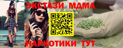 PSILOCYBIN Кизилюрт