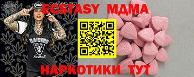 гашишное масло Кизляр