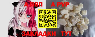 PSILOCYBIN Кизилюрт