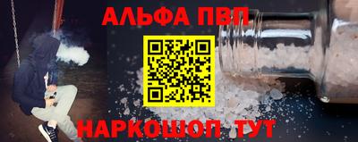 гашишное масло Кизляр