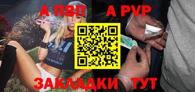 PSILOCYBIN Кизилюрт