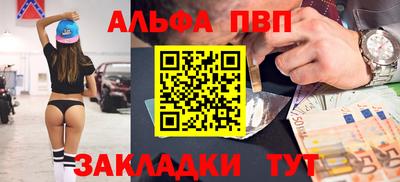 гашишное масло Кизляр