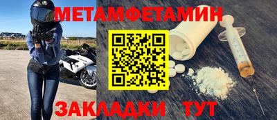 PSILOCYBIN Кизилюрт