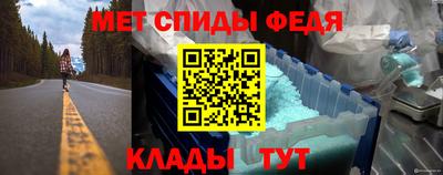 PSILOCYBIN Кизилюрт