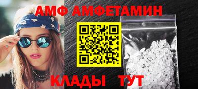 PSILOCYBIN Кизилюрт