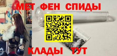 гашишное масло Кизляр