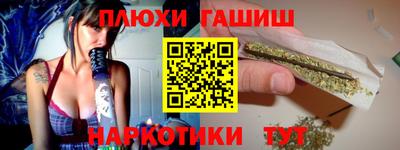 PSILOCYBIN Кизилюрт