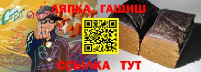 меф Керчь