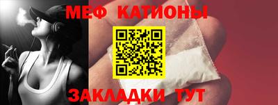 гашишное масло Кизляр
