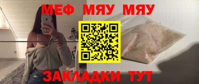 гашишное масло Кизляр