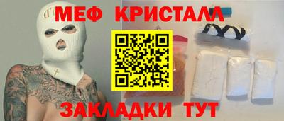 гашишное масло Кизляр