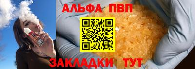 гашишное масло Кизляр