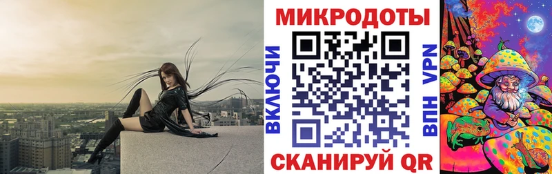 Псилоцибиновые грибы прущие грибы  как найти   Заречный 