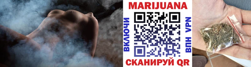 Бошки марихуана ГИДРОПОН  как найти   Заречный 
